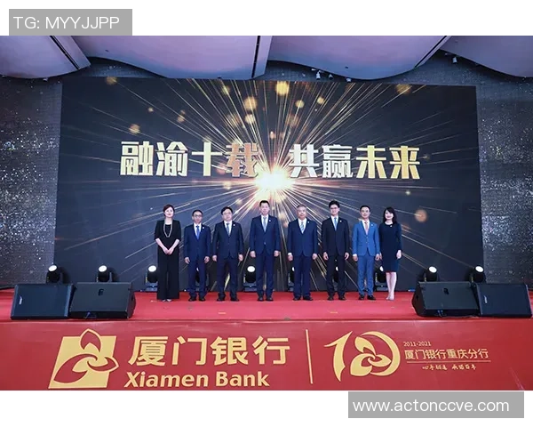 S15瑞士轮抽签仪式精彩回顾及未来赛事展望