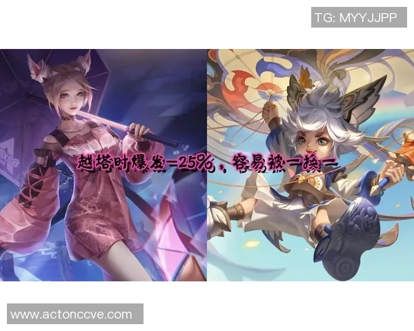 VKS中辅默契配合展现艺术PSG被强开野辅阵亡引发关注