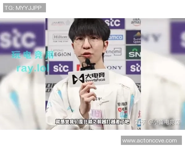 Knight直言面对BLG危机不畏强敌T1唯恐自我放弃心态