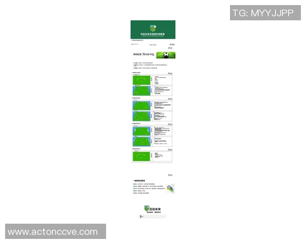 自由篮球最新动态解析新赛季战术变化与球员转会趋势全方位解读