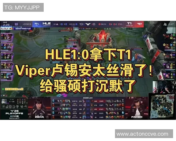 Viper女警闪现越塔强杀鳄鱼被HLE三人包夹无奈送回泉水