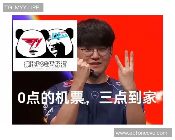 T1与BLG的精彩对决引发观众狂笑谁才是真正的搞笑王者