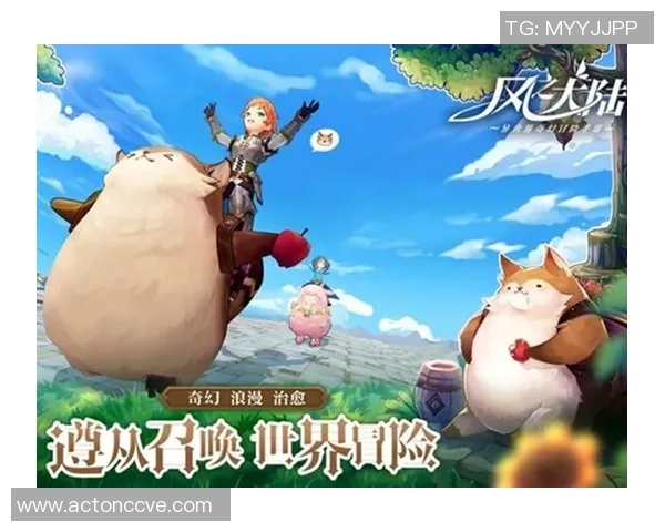 探索紫龙互娱风之大陆中的奇幻冒险与梦幻童话世界