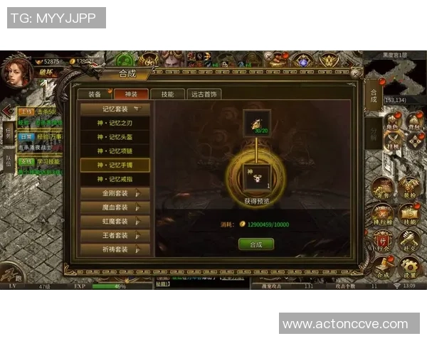 自在江湖全方位升级攻略揭秘助你快速提升战力与技能 自在江湖全方位升级攻略揭秘助你快速提升战力与技能