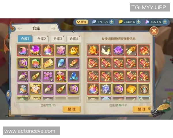 云上城之歌周边产品全解析与推荐清单让你一次看个够