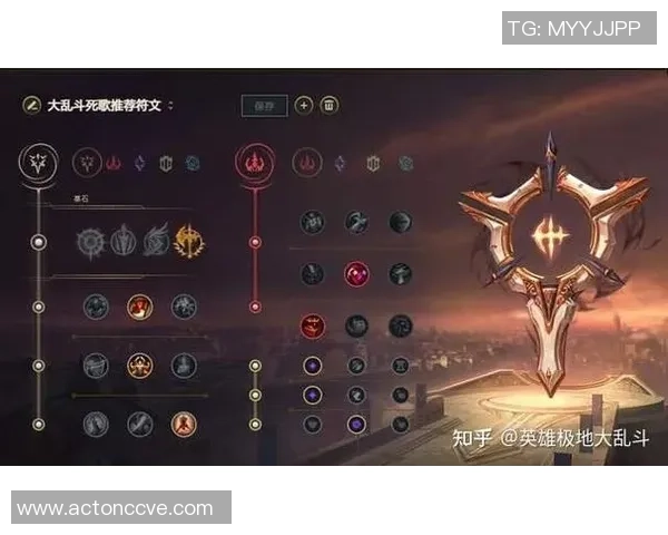 海克斯乱斗迎来15个强化调整深度解析1522版本改动及其影响 海克斯乱斗迎来15个强化调整深度解析1522版本改动及其影响