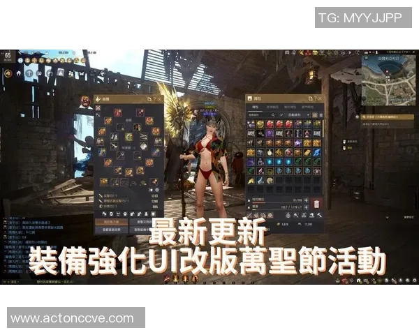 黑色沙漠最新动态揭秘全新内容更新与活动信息一览 黑色沙漠最新动态揭秘全新内容更新与活动信息一览