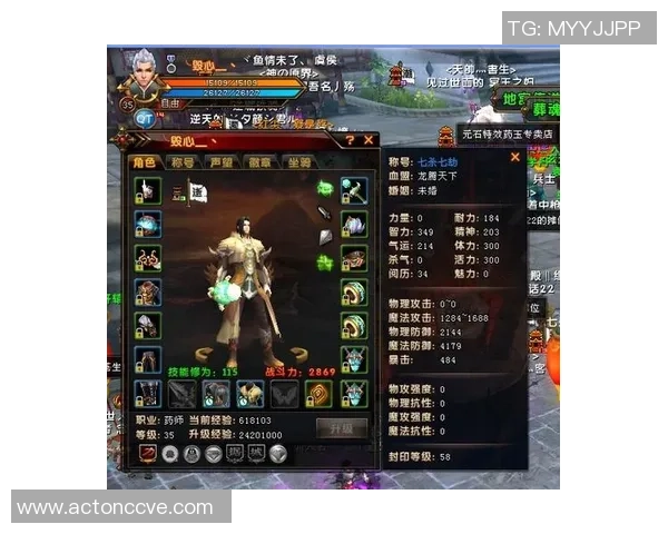 坦克无敌驾驶员升级秘籍全解析助你迅速提升战斗力与技巧 坦克无敌驾驶员升级秘籍全解析助你迅速提升战斗力与技巧