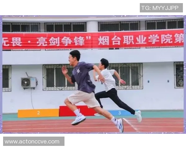 敢于亮剑勇于拼搏重拾基本功展现体育精神与荣誉追求